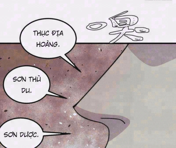 Vạn Cổ Tối Cường Tông Chapter 535 - 3