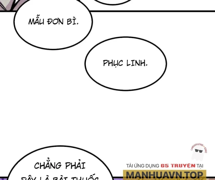 Vạn Cổ Tối Cường Tông Chapter 535 - 5
