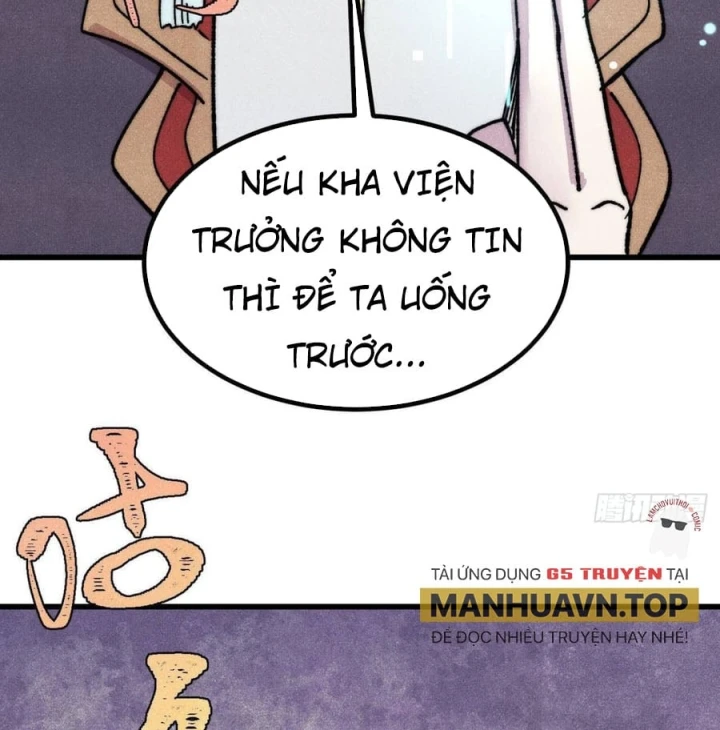 Vạn Cổ Tối Cường Tông Chapter 535 - 19