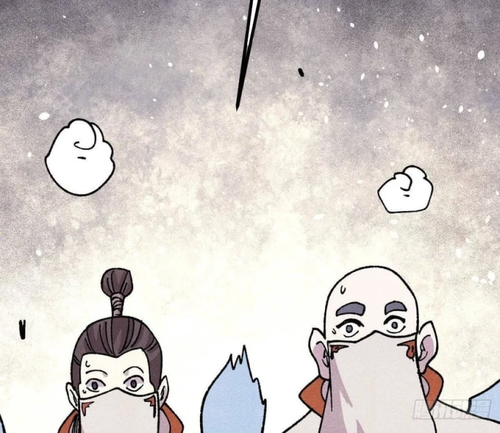 Vạn Cổ Tối Cường Tông Chapter 535 - 37