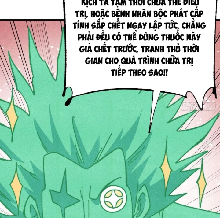 Vạn Cổ Tối Cường Tông Chapter 535 - 62