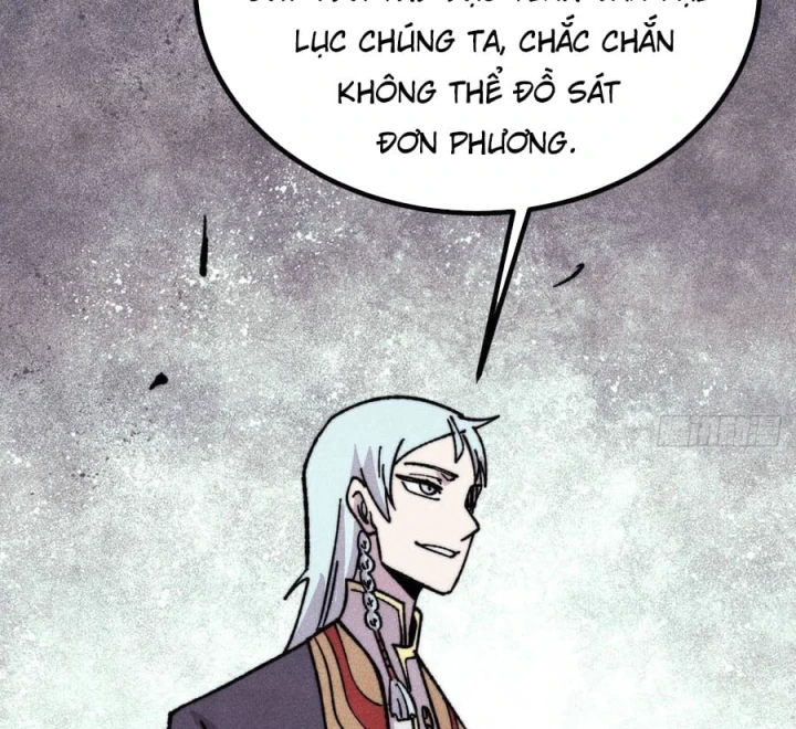 Vạn Cổ Tối Cường Tông Chapter 535 - 76