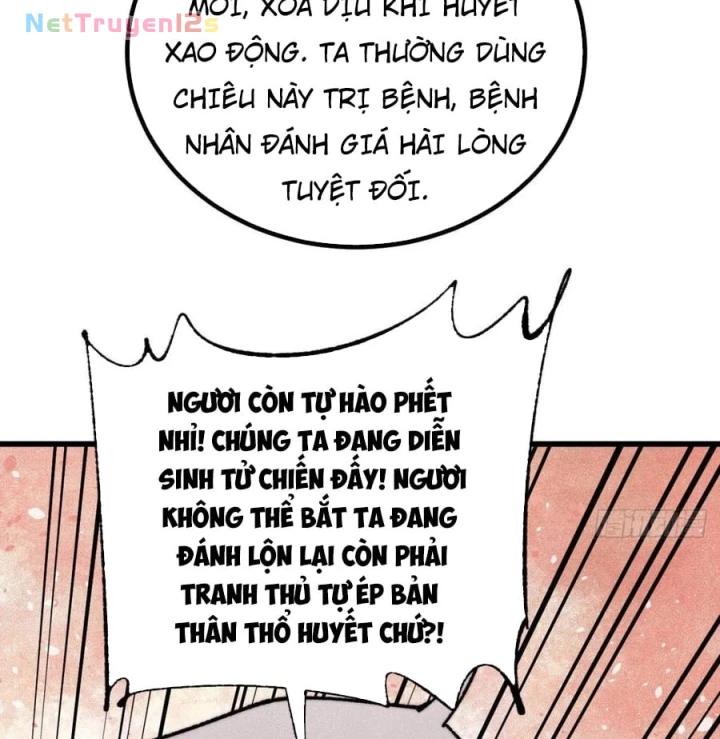 Vạn Cổ Tối Cường Tông Chapter 535 - 98