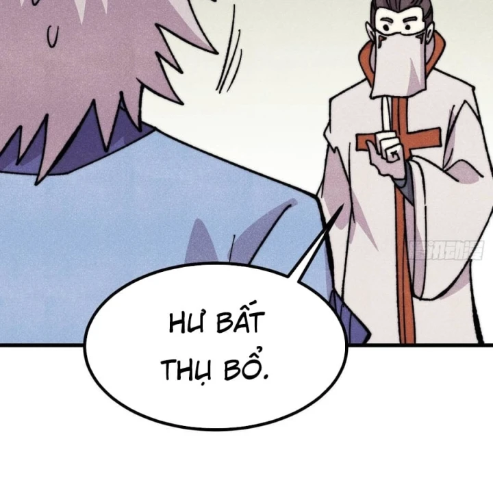 Vạn Cổ Tối Cường Tông Chapter 535 - 106