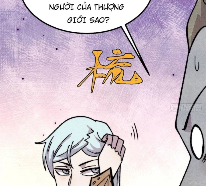 Vạn Cổ Tối Cường Tông Chapter 536 - 20