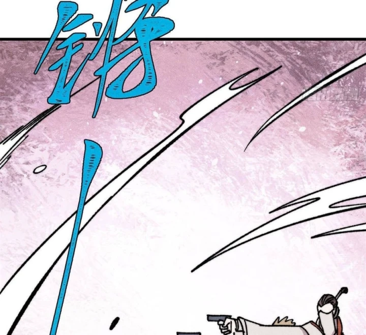 Vạn Cổ Tối Cường Tông Chapter 536 - 37