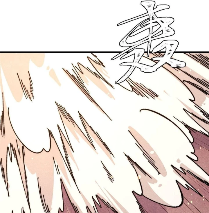 Vạn Cổ Tối Cường Tông Chapter 536 - 42