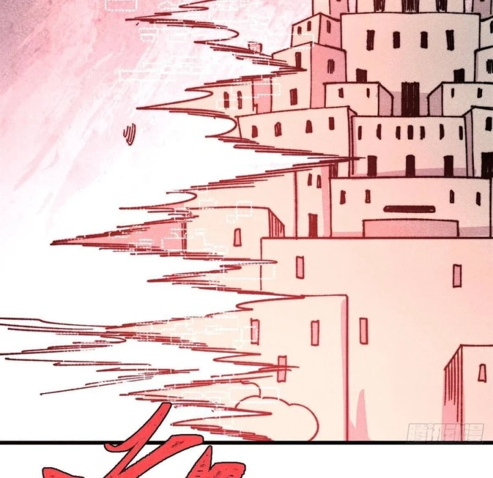 Vạn Cổ Tối Cường Tông Chapter 536 - 63