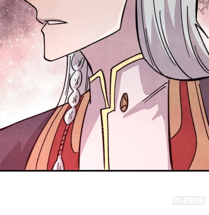 Vạn Cổ Tối Cường Tông Chapter 536 - 71