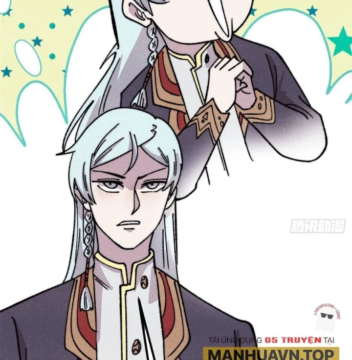 Vạn Cổ Tối Cường Tông Chapter 536 - 78