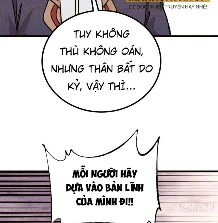 Vạn Cổ Tối Cường Tông Chapter 536 - 79
