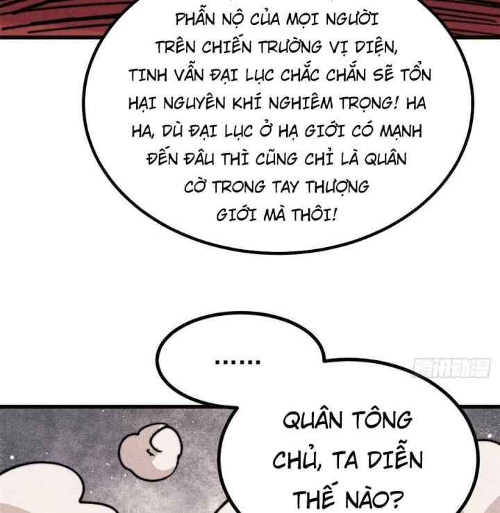 Vạn Cổ Tối Cường Tông Chapter 536 - 105