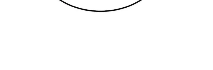 Vạn Cổ Tối Cường Tông Chapter 536 - 119