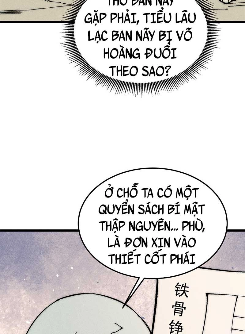 Vạn Cổ Tối Cường Tông Chapter 246 - 7