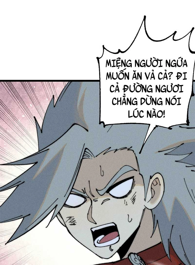 Vạn Cổ Tối Cường Tông Chapter 246 - 16