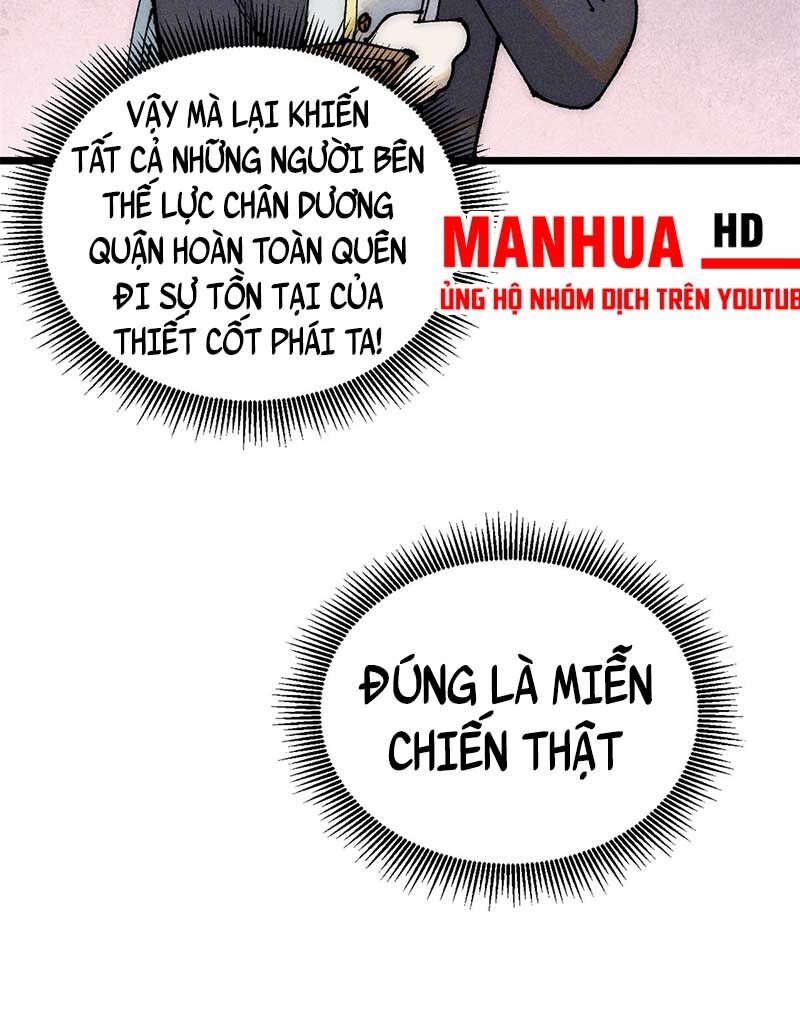 Vạn Cổ Tối Cường Tông Chapter 246 - 51