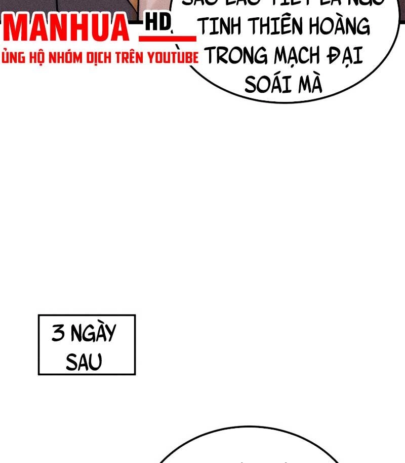 Vạn Cổ Tối Cường Tông Chapter 246 - 67