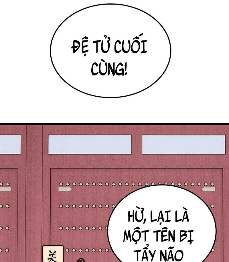 Vạn Cổ Tối Cường Tông Chapter 246 - 73