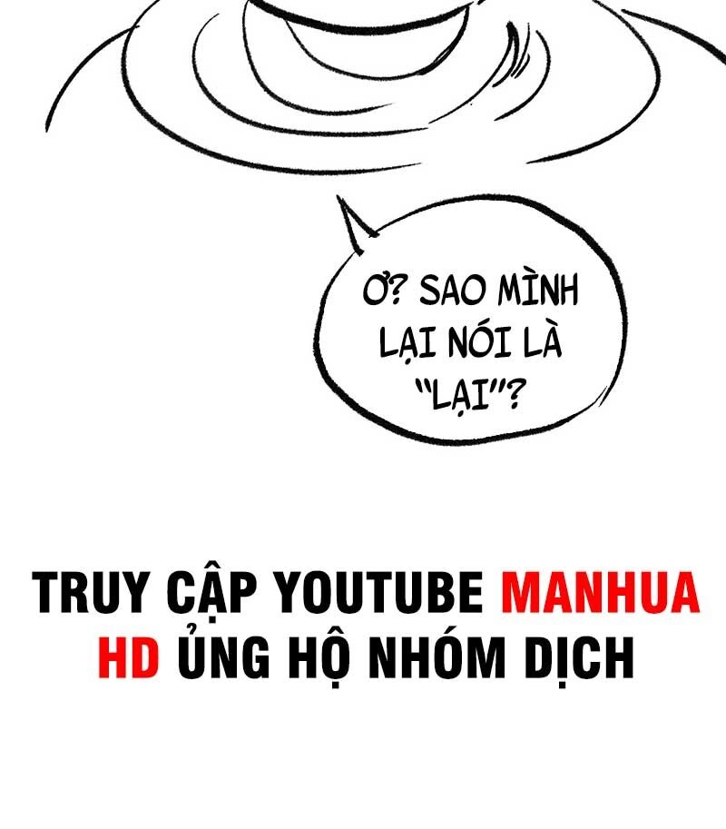 Vạn Cổ Tối Cường Tông Chapter 246 - 76