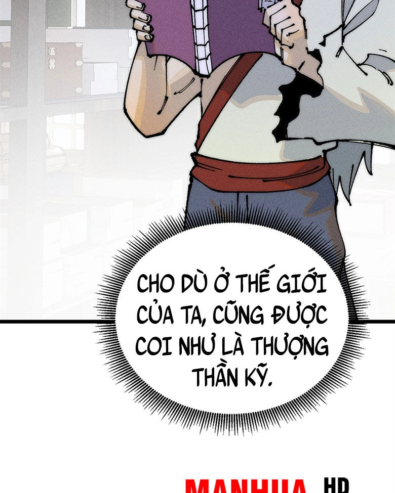 Vạn Cổ Tối Cường Tông Chapter 247 - 6