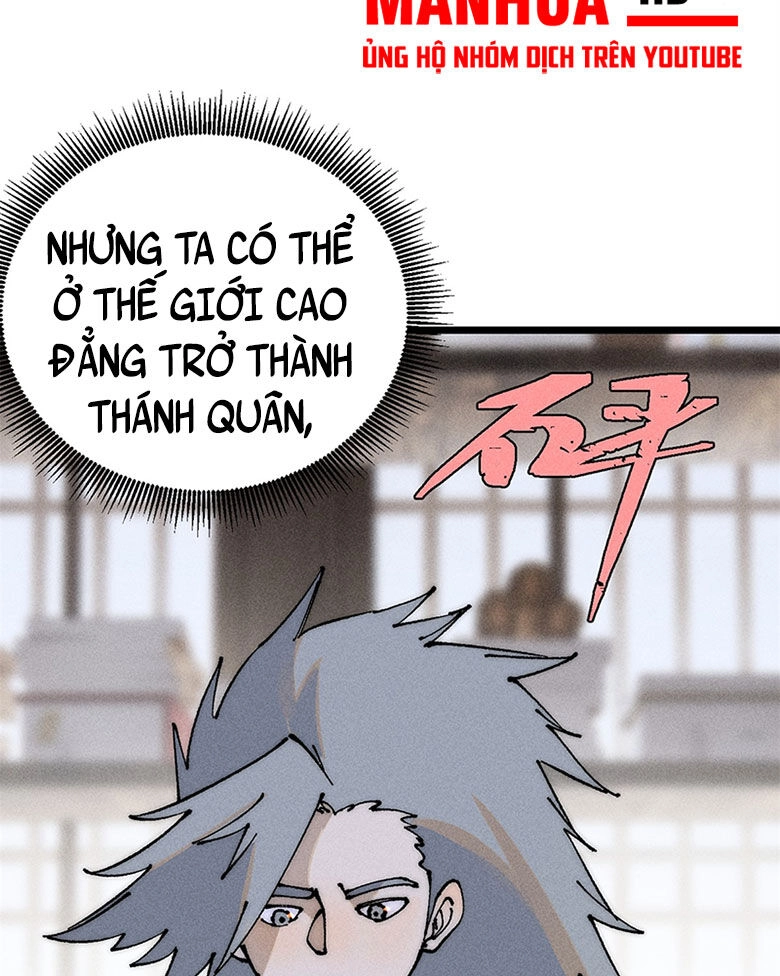 Vạn Cổ Tối Cường Tông Chapter 247 - 7