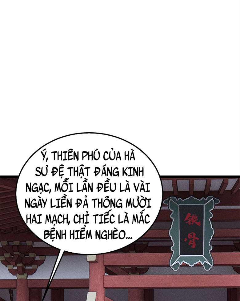 Vạn Cổ Tối Cường Tông Chapter 247 - 15