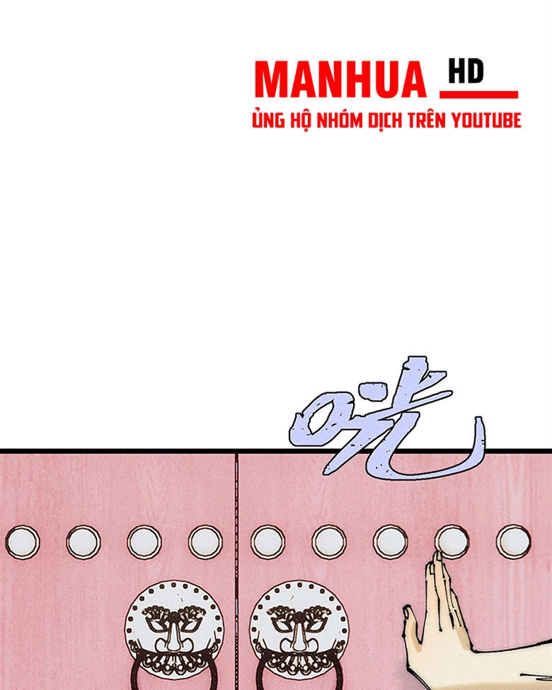 Vạn Cổ Tối Cường Tông Chapter 247 - 17