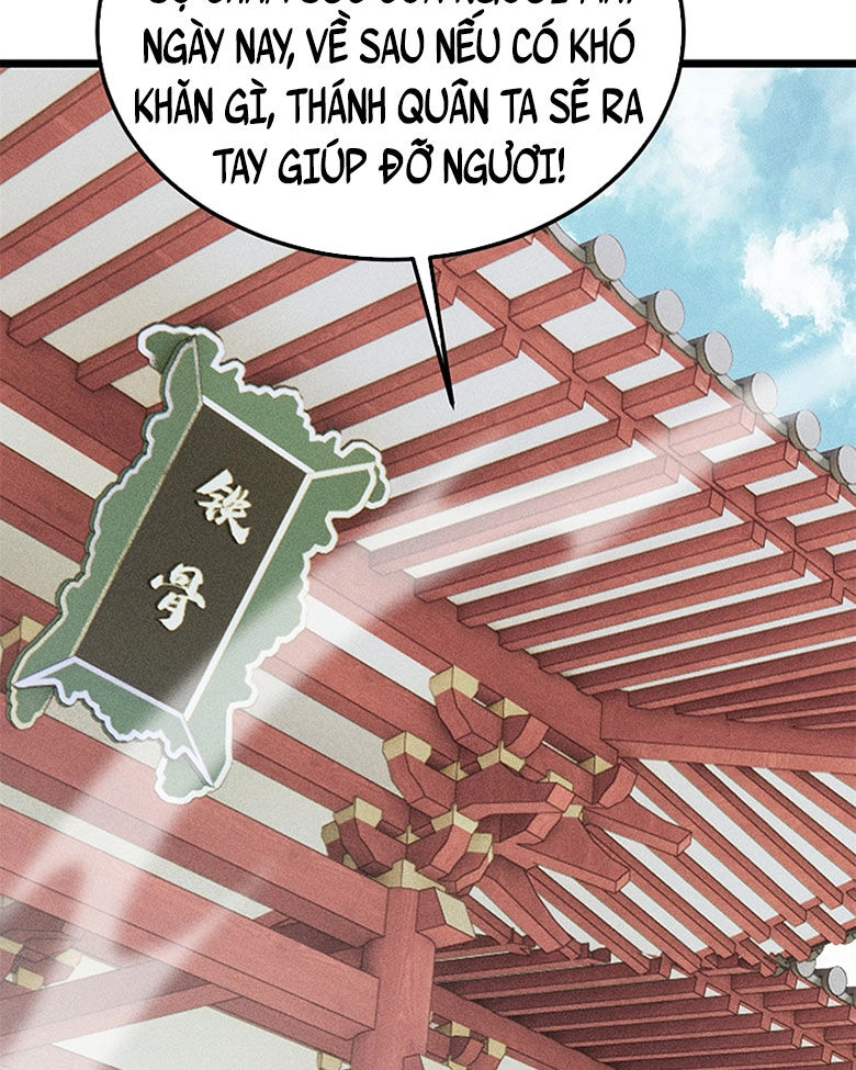 Vạn Cổ Tối Cường Tông Chapter 247 - 19