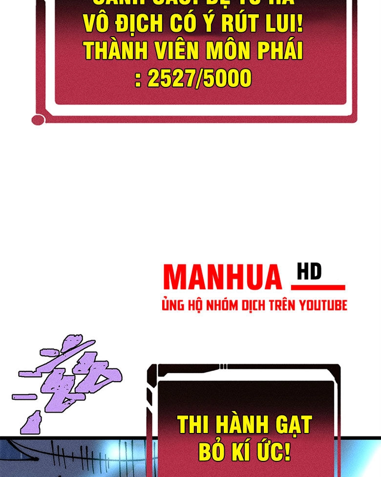 Vạn Cổ Tối Cường Tông Chapter 247 - 23