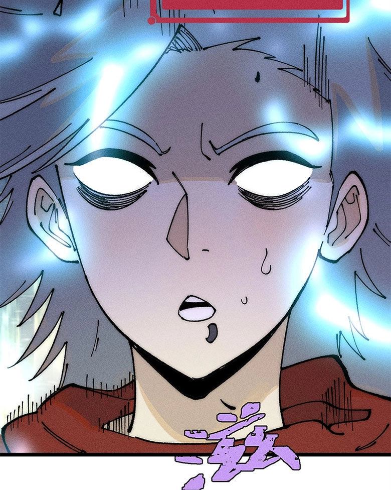 Vạn Cổ Tối Cường Tông Chapter 247 - 24