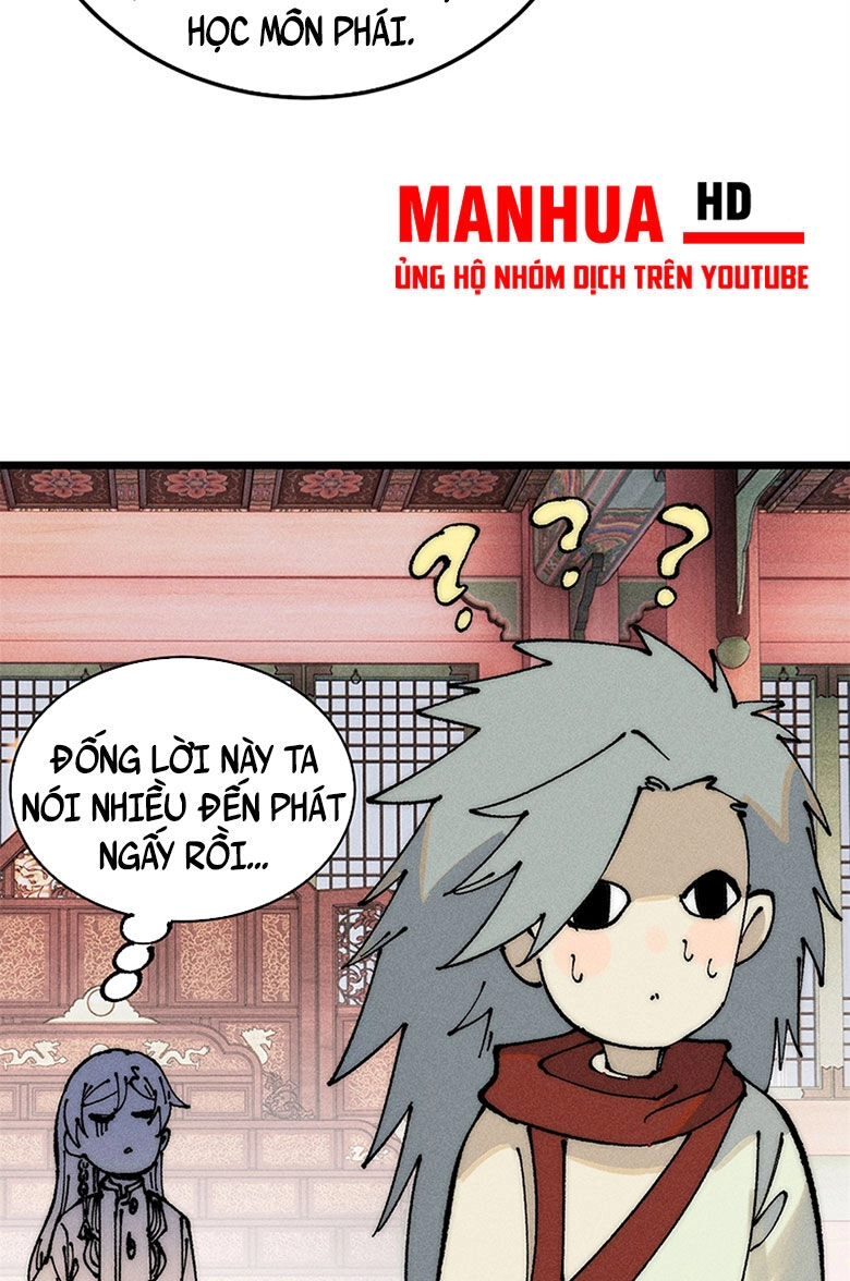 Vạn Cổ Tối Cường Tông Chapter 247 - 31