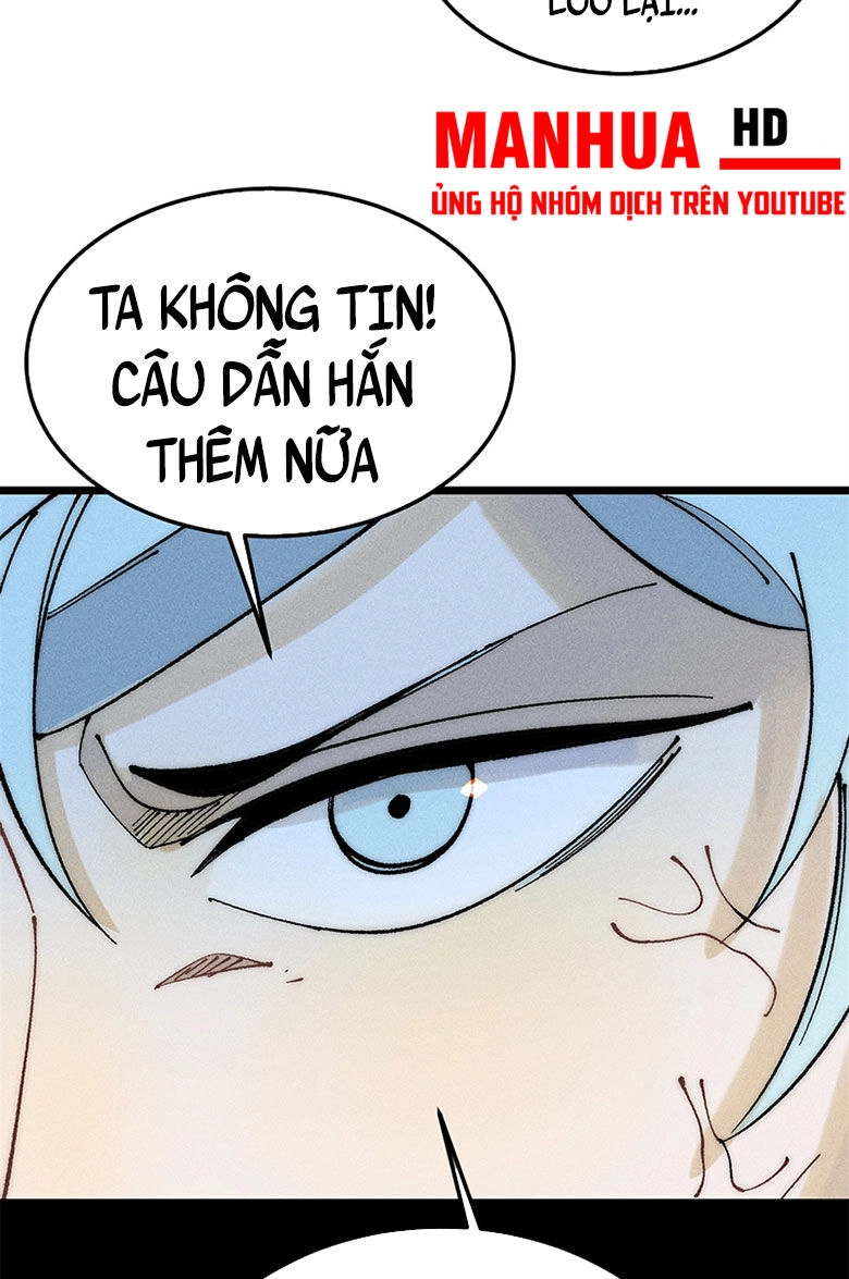Vạn Cổ Tối Cường Tông Chapter 247 - 36