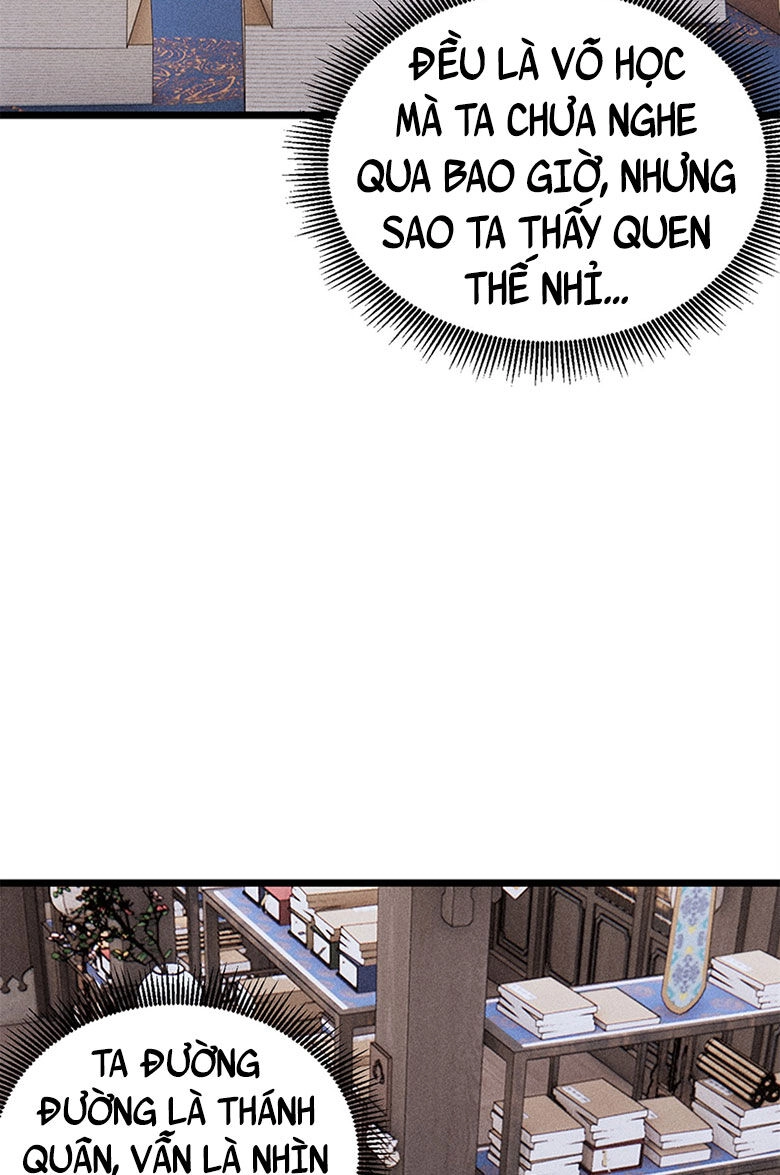 Vạn Cổ Tối Cường Tông Chapter 247 - 40