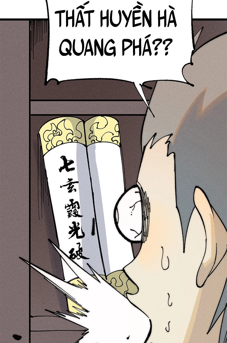 Vạn Cổ Tối Cường Tông Chapter 247 - 44