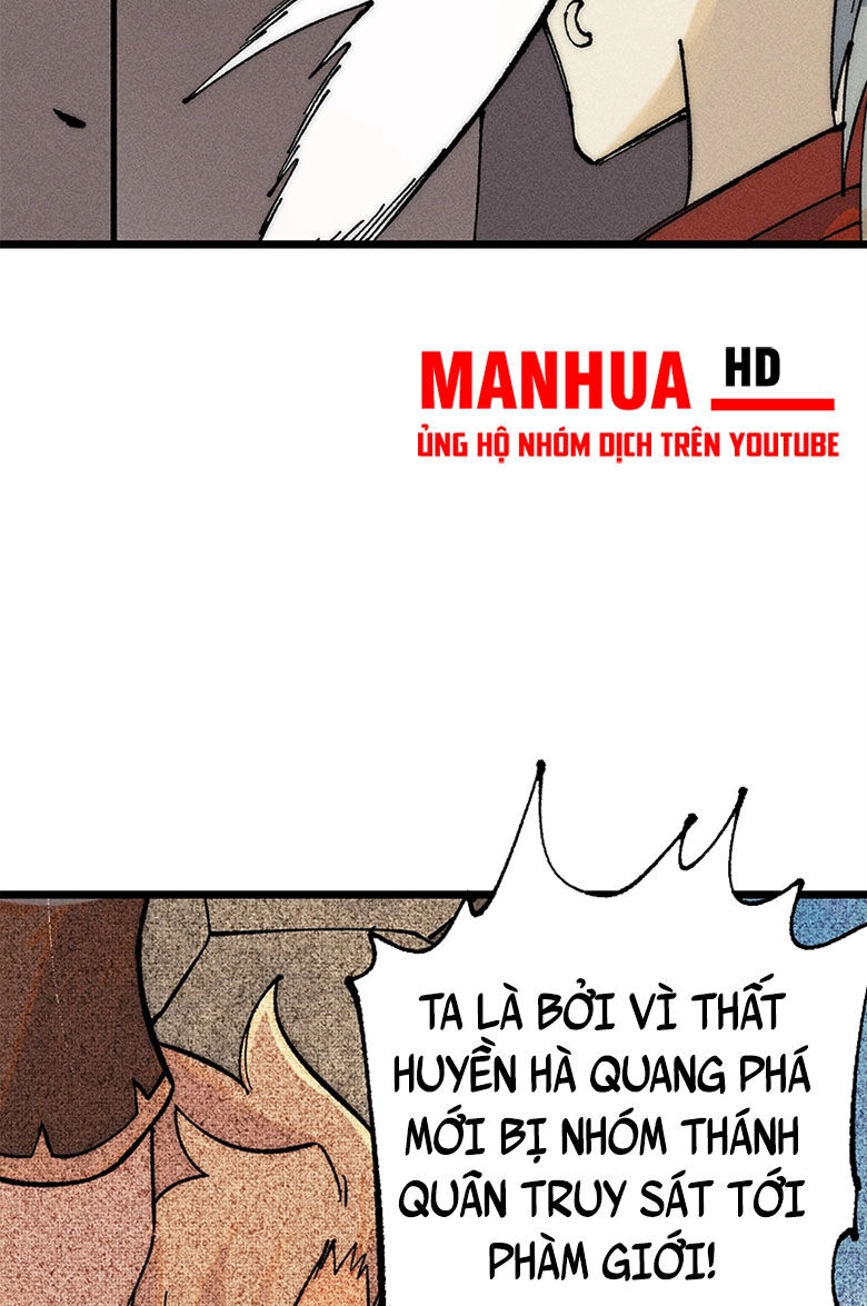 Vạn Cổ Tối Cường Tông Chapter 247 - 45