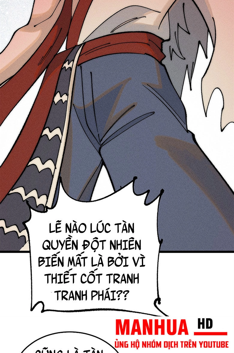 Vạn Cổ Tối Cường Tông Chapter 247 - 47