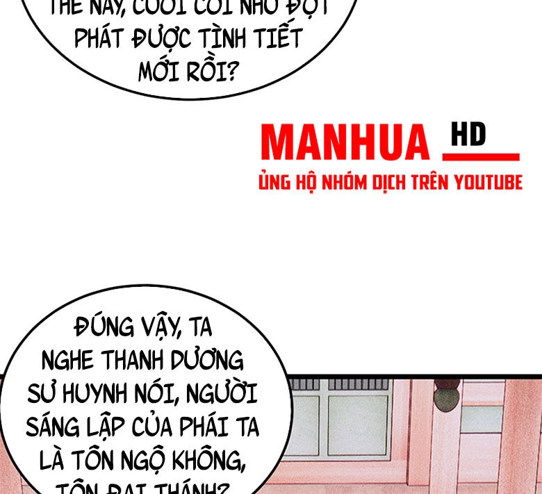 Vạn Cổ Tối Cường Tông Chapter 247 - 54