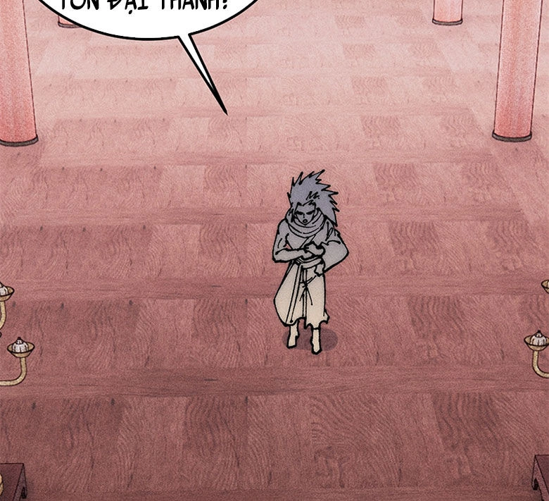 Vạn Cổ Tối Cường Tông Chapter 247 - 55