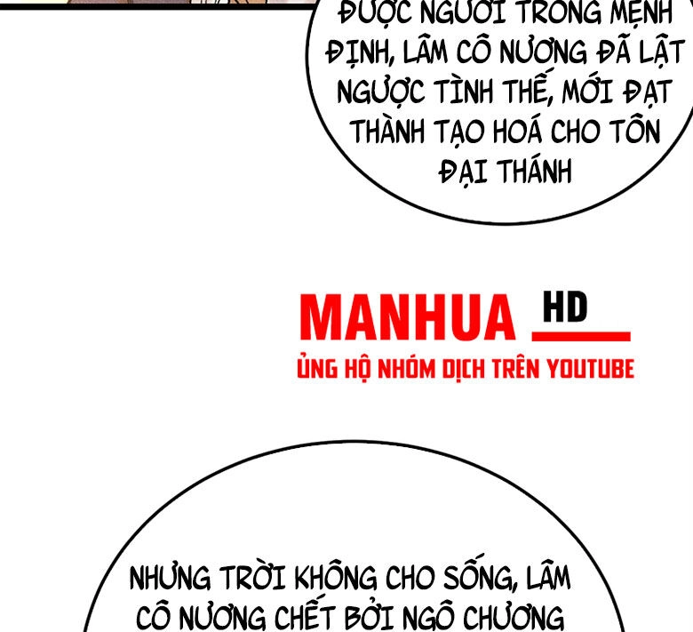 Vạn Cổ Tối Cường Tông Chapter 247 - 65
