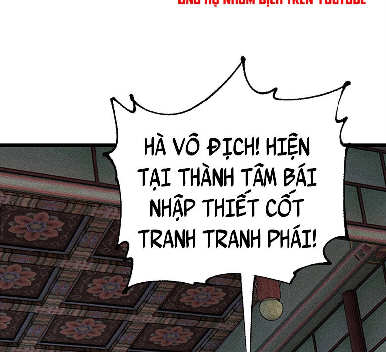 Vạn Cổ Tối Cường Tông Chapter 247 - 71