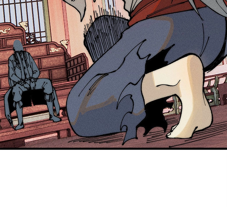 Vạn Cổ Tối Cường Tông Chapter 247 - 73