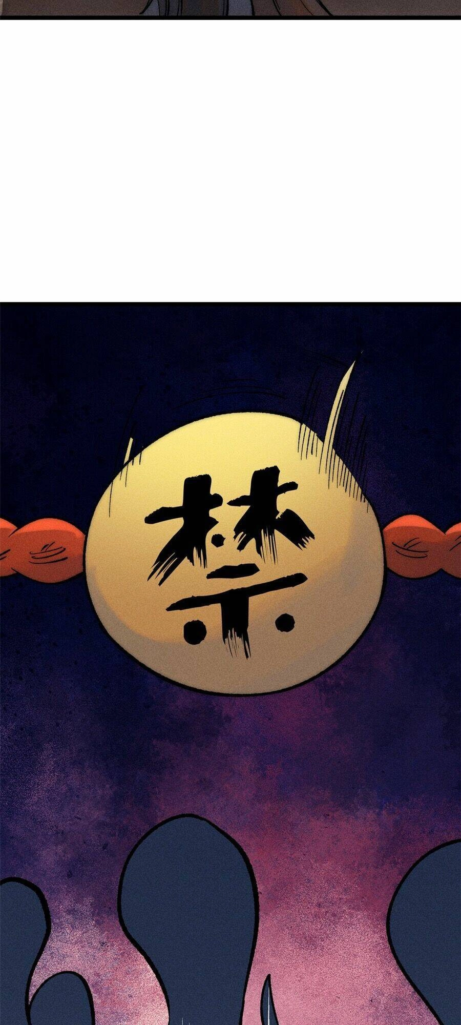 Vạn Cổ Tối Cường Tông Chapter 248 - 37