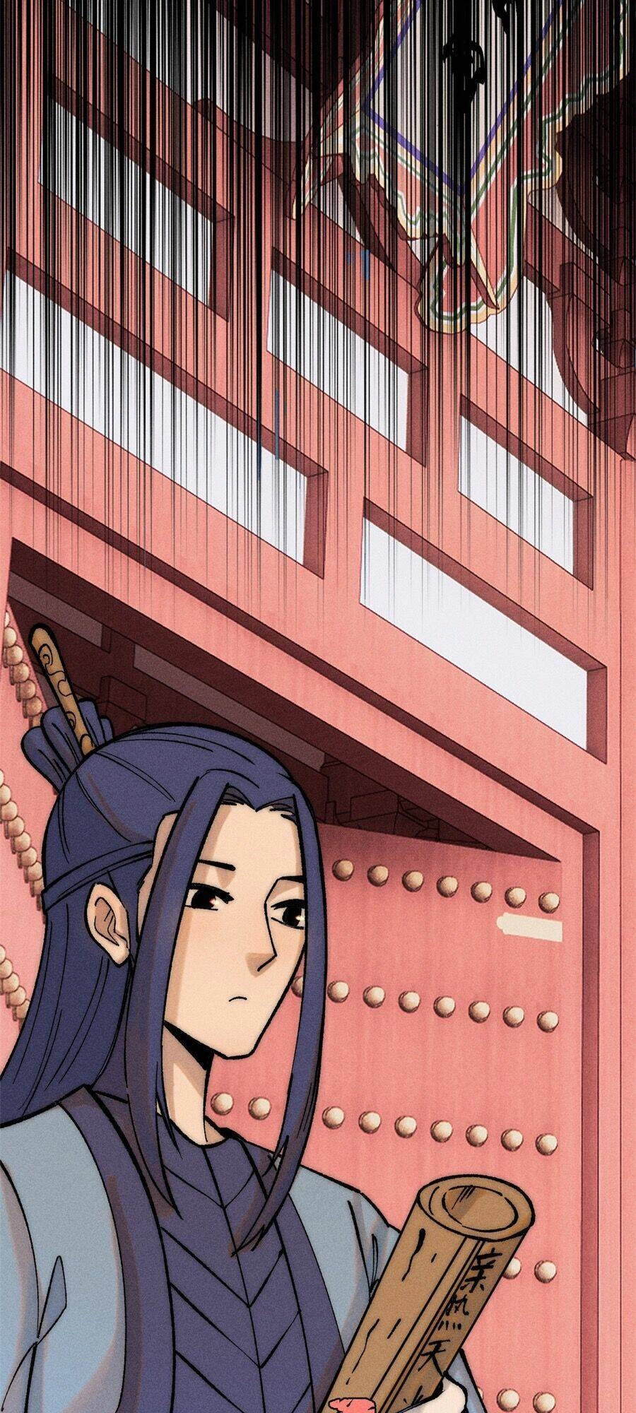 Vạn Cổ Tối Cường Tông Chapter 248 - 42