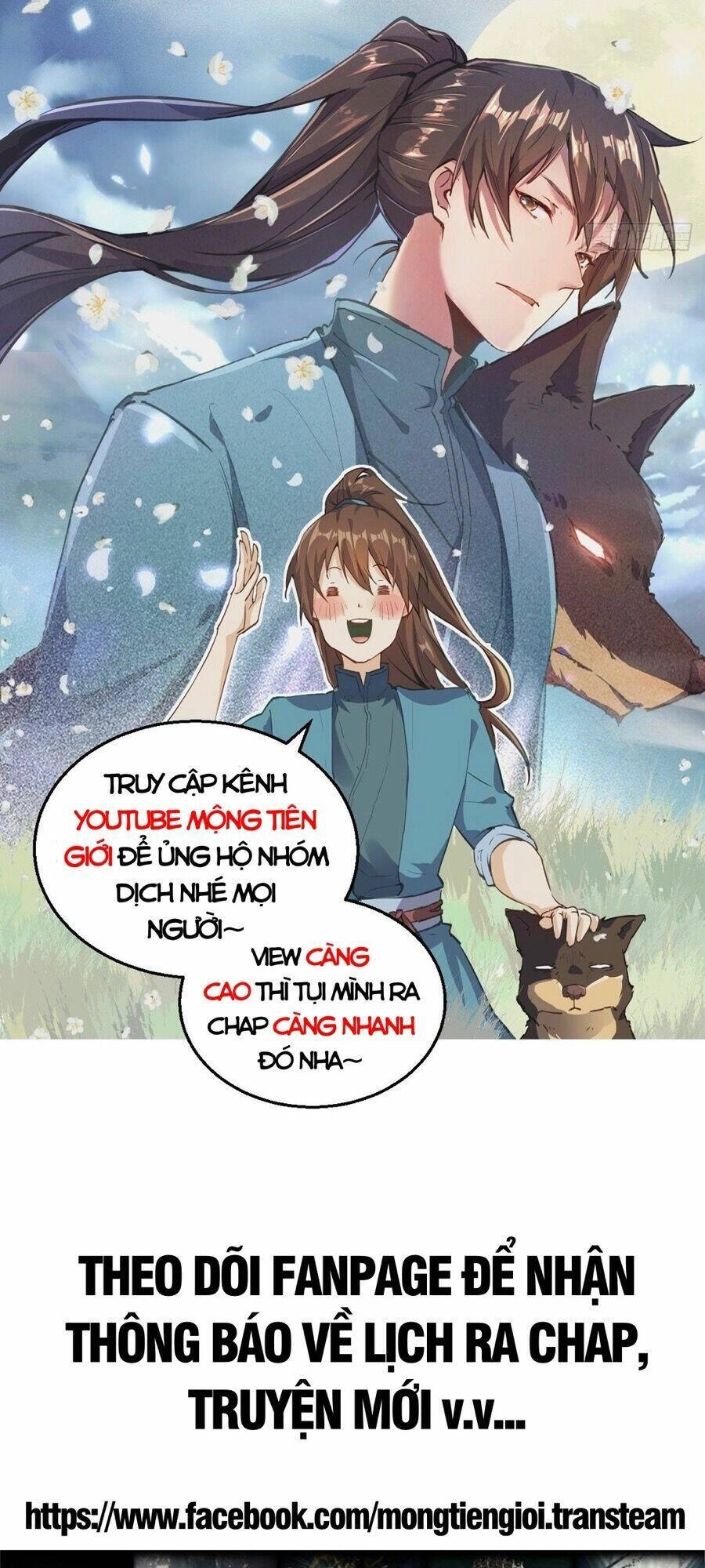 Vạn Cổ Tối Cường Tông Chapter 249 - 1