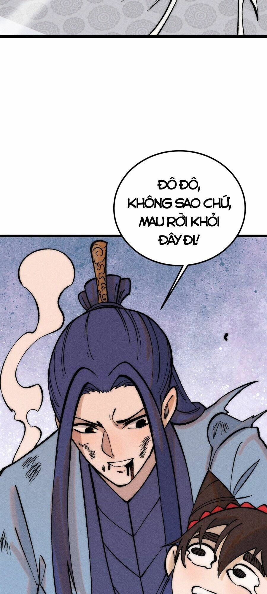 Vạn Cổ Tối Cường Tông Chapter 249 - 7