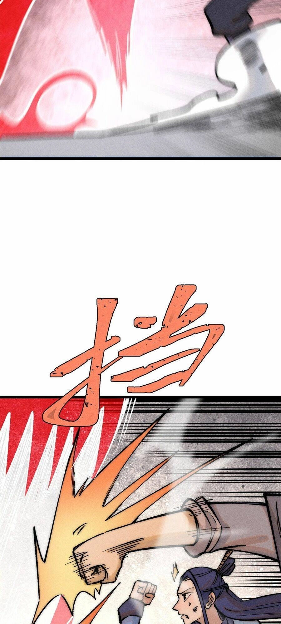 Vạn Cổ Tối Cường Tông Chapter 249 - 12