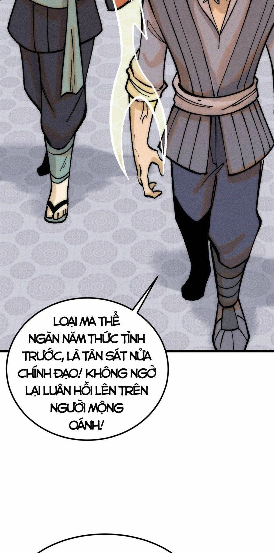 Vạn Cổ Tối Cường Tông Chapter 249 - 14