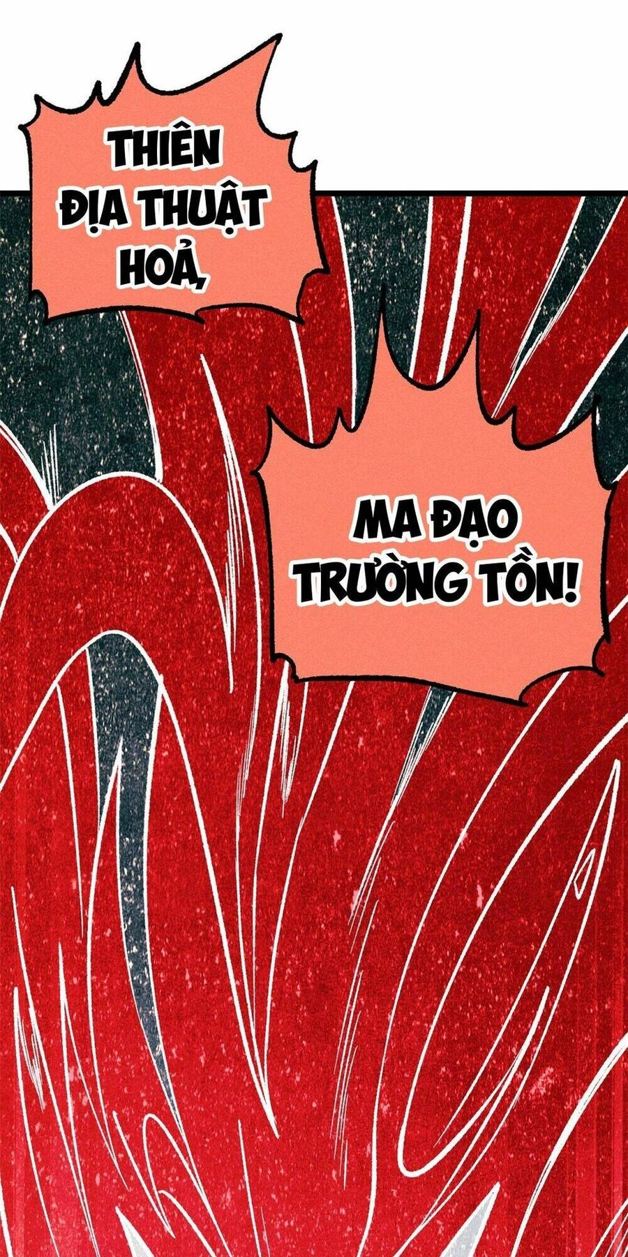 Vạn Cổ Tối Cường Tông Chapter 249 - 19