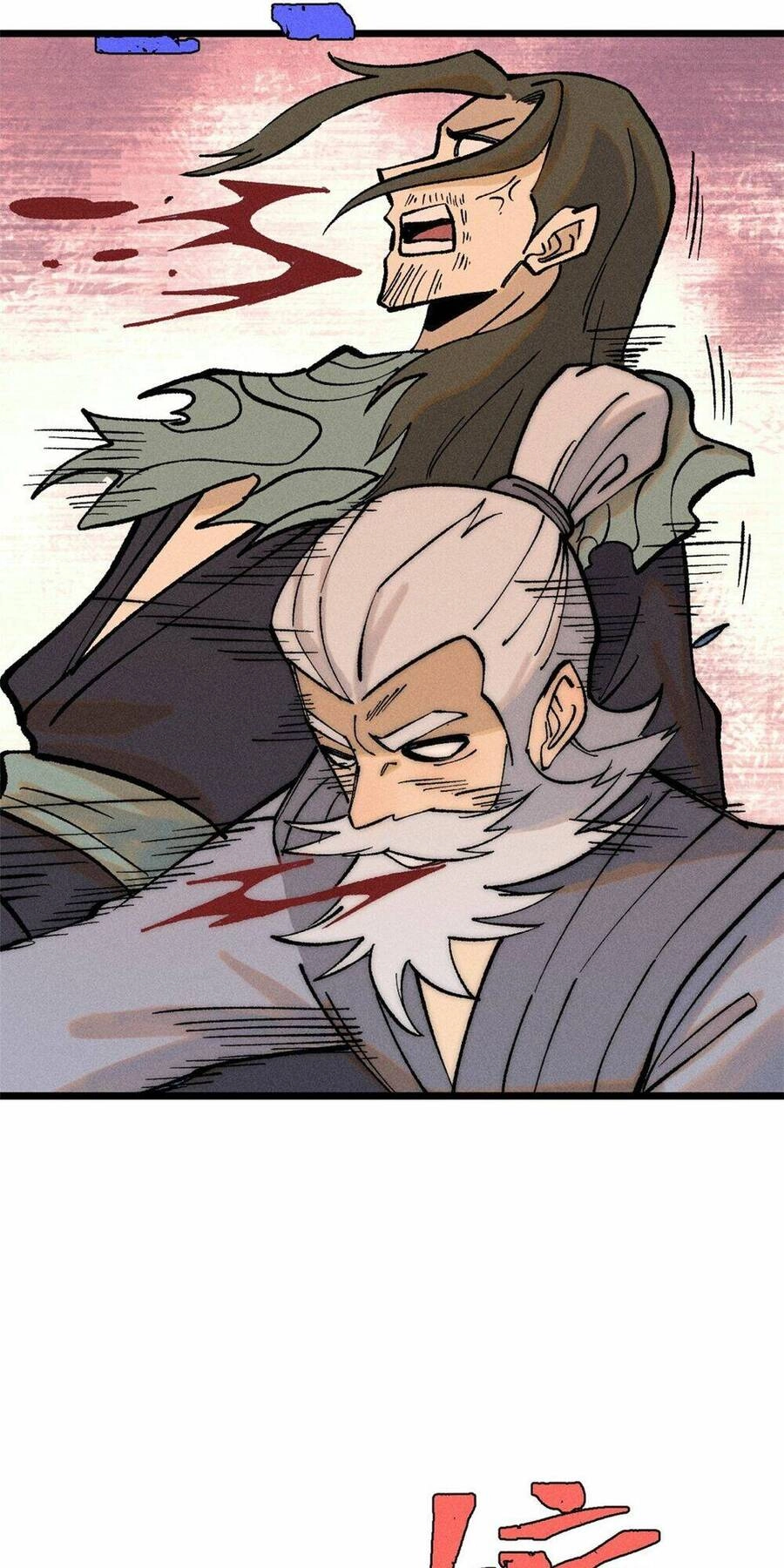 Vạn Cổ Tối Cường Tông Chapter 249 - 22