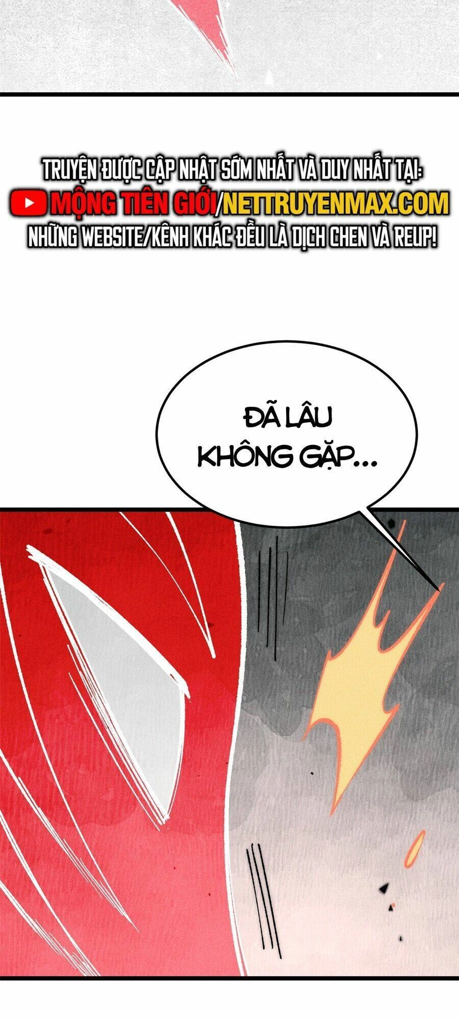 Vạn Cổ Tối Cường Tông Chapter 249 - 27